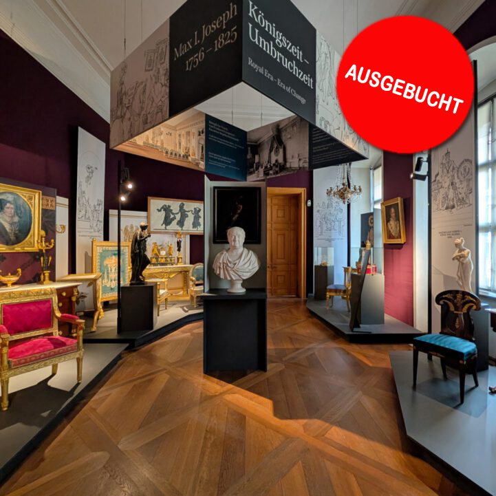 Dauerausstellung Königszeit - Umbruchzeit Vorschaubild